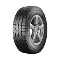 225/70 C R15  Gislaved NordFrost Van 2 SD шип 112/110R